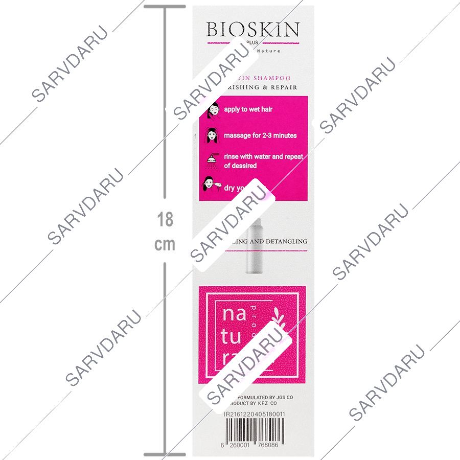 https: shop