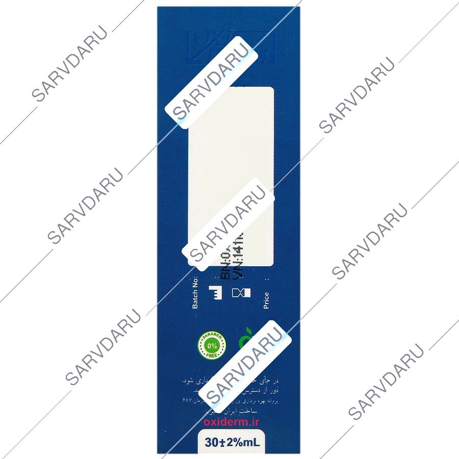 https: shop