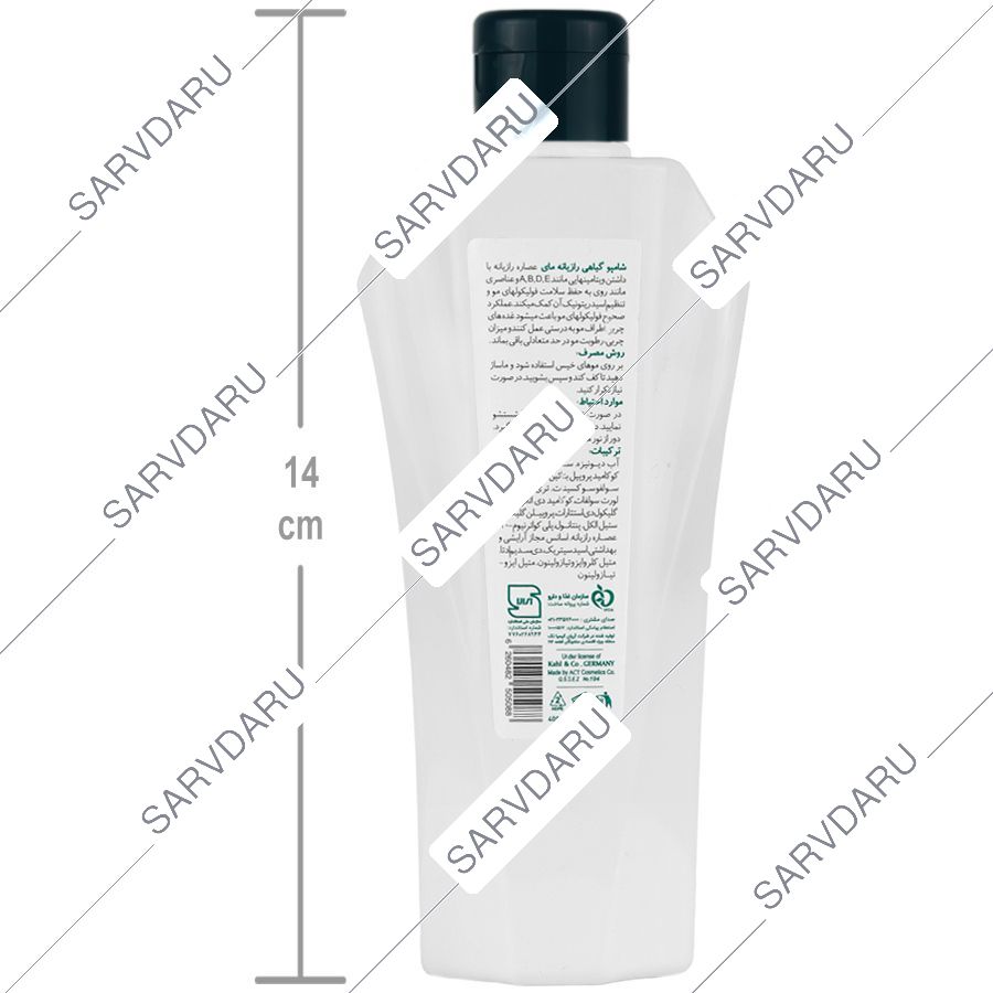 https:  shop