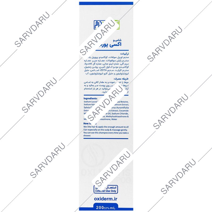 https:  shop