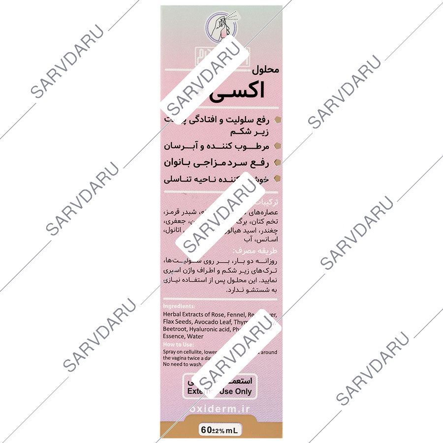 https:  shop