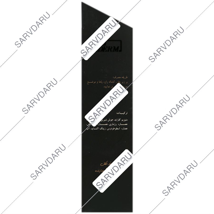 https:  shop