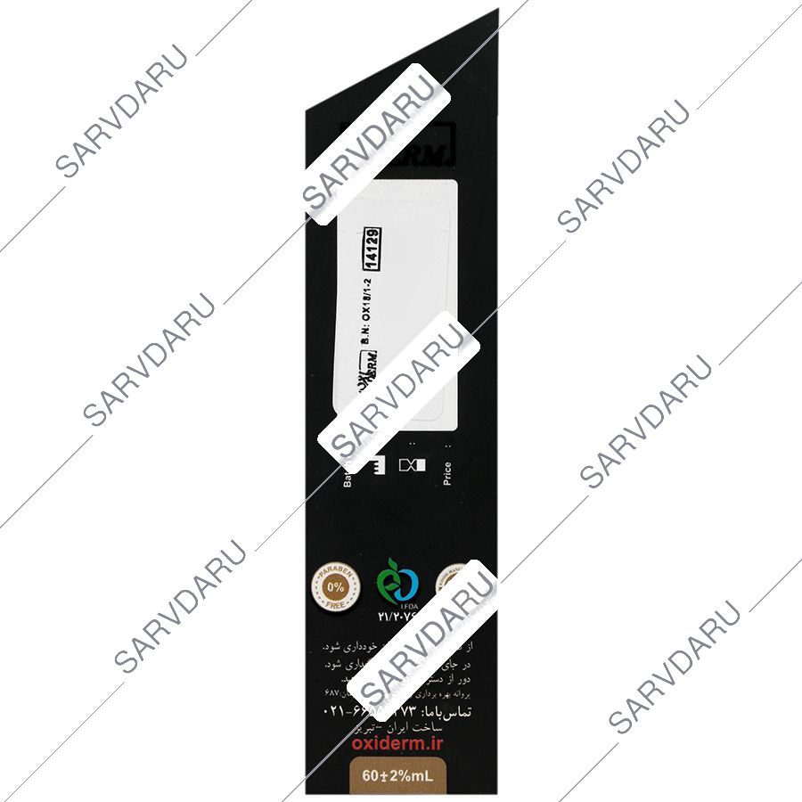 https:  shop