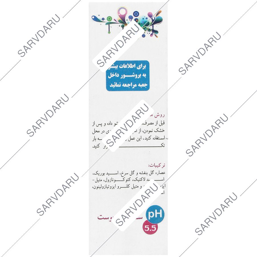 https:  shop