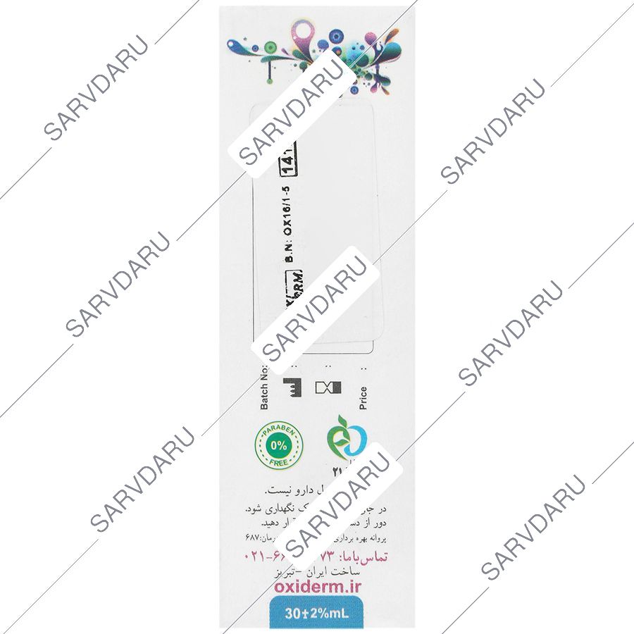 https:  shop
