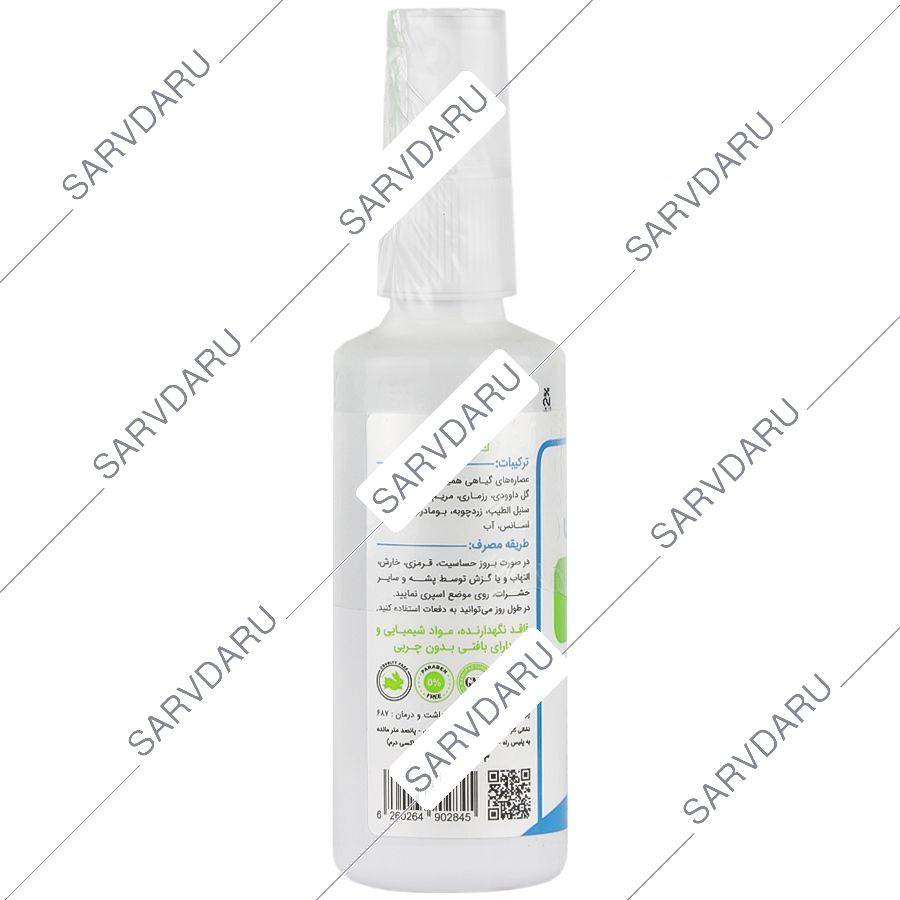 https:  shop