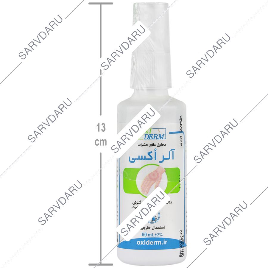 https:  shop