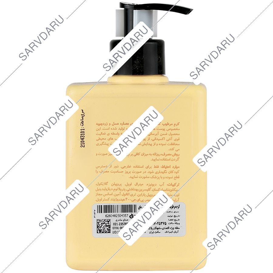 https:  shop