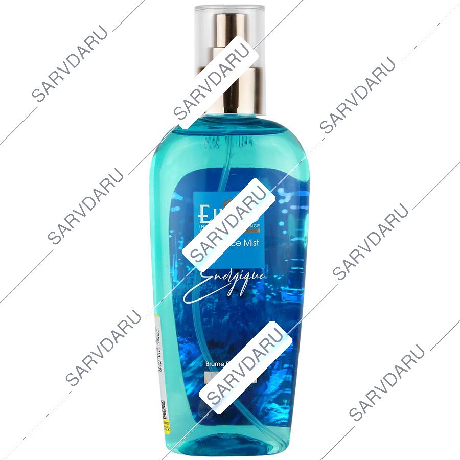 اسپری خوشبو کننده بدن انرژیک