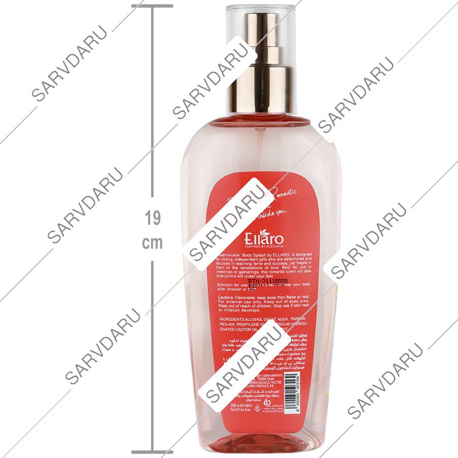 https: shop