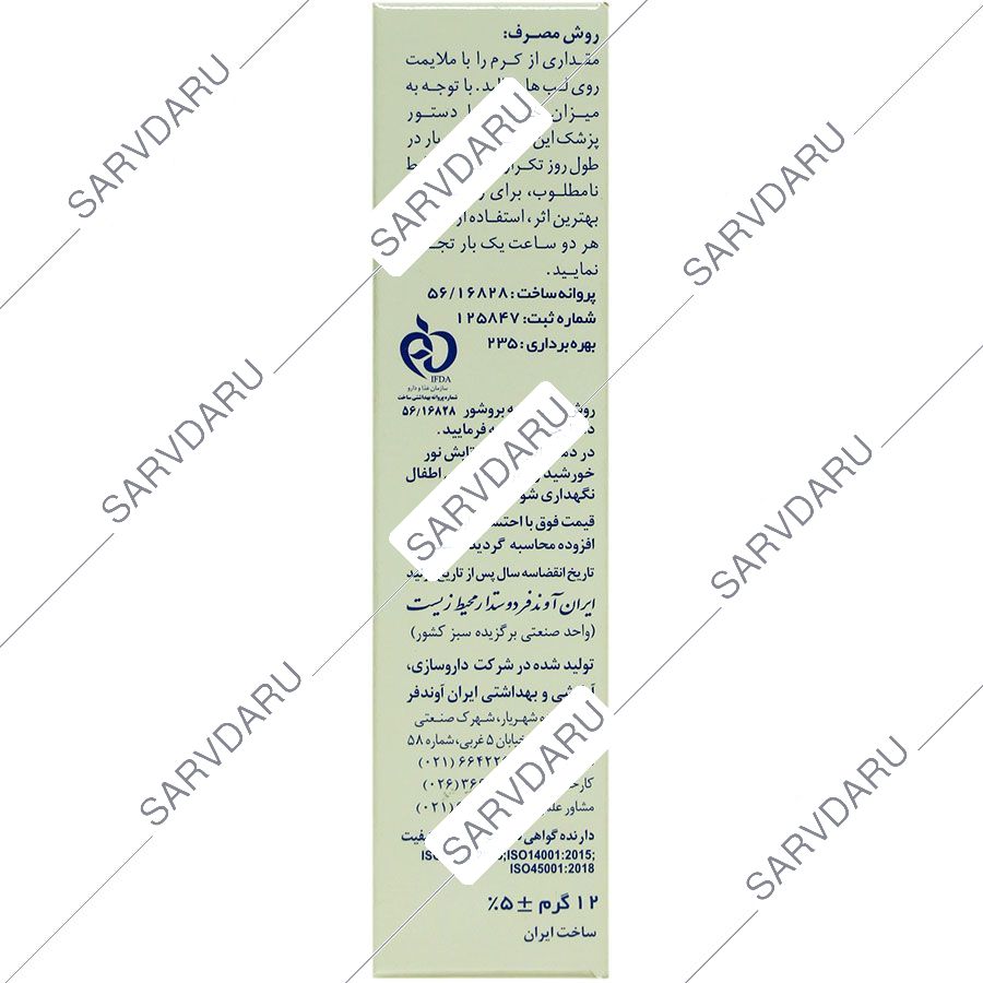 https:  shop
