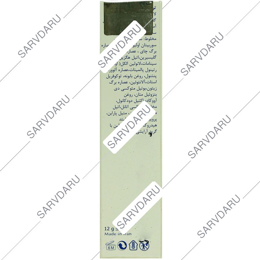 https:  shop