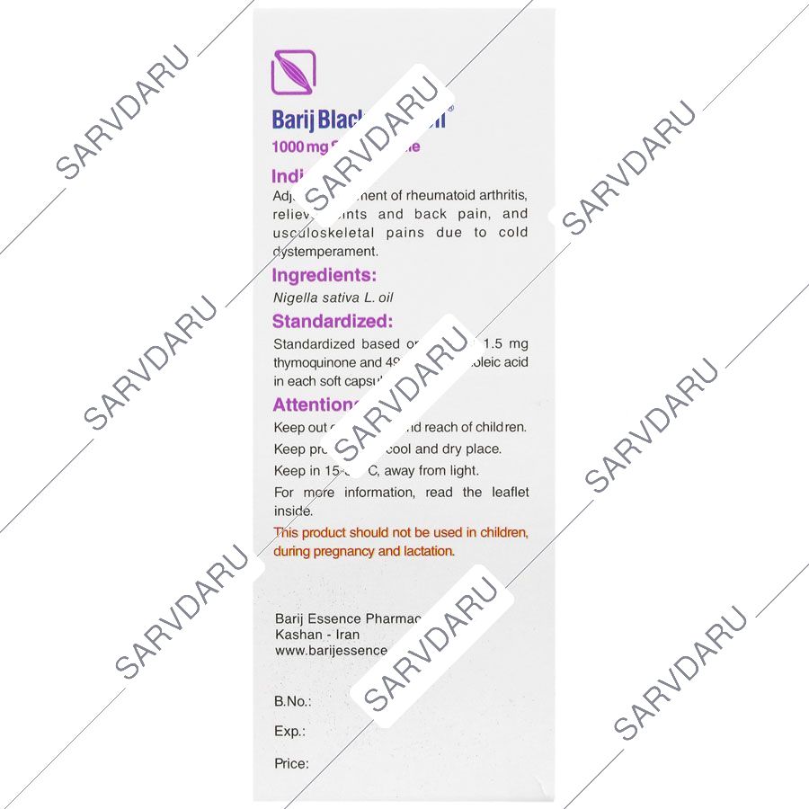 https:  shop
