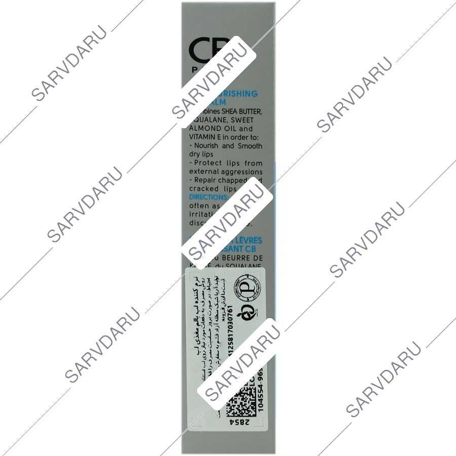 https: shop