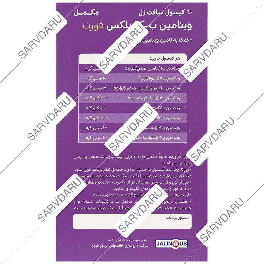 https:  shop