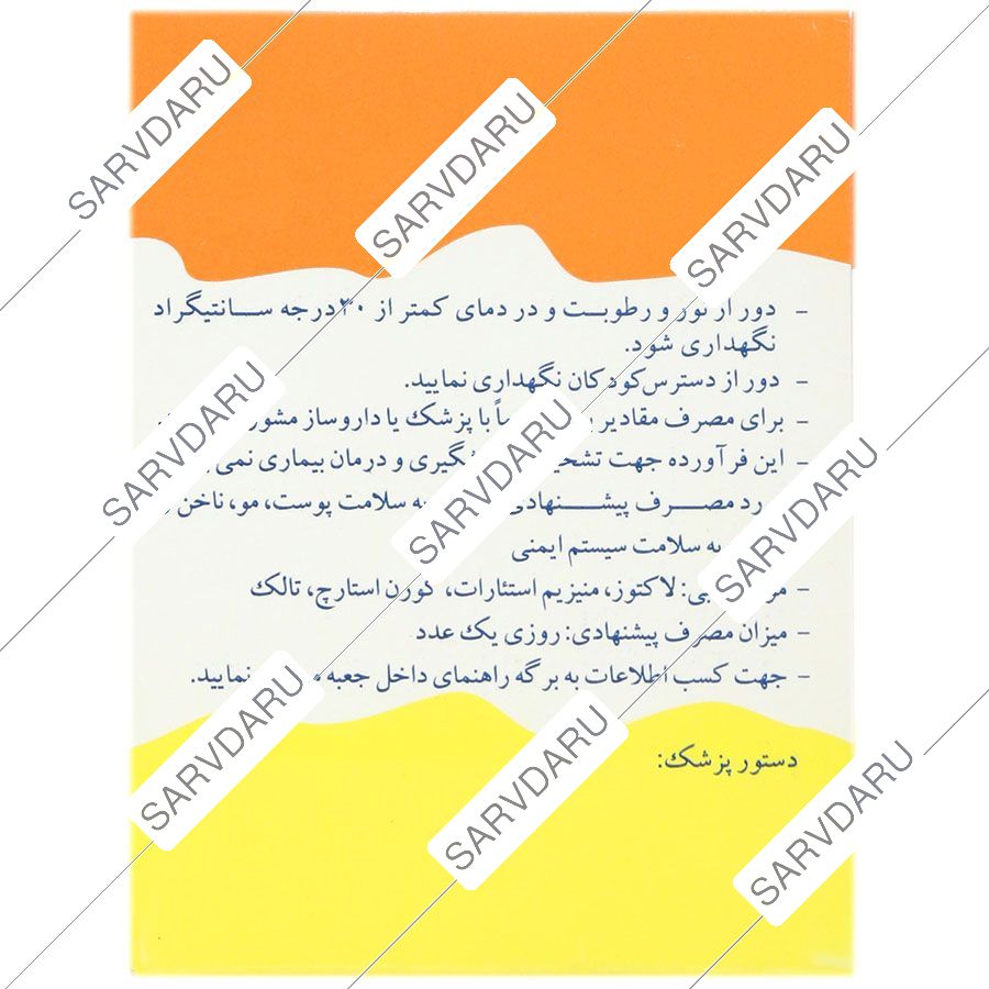 https:  shop