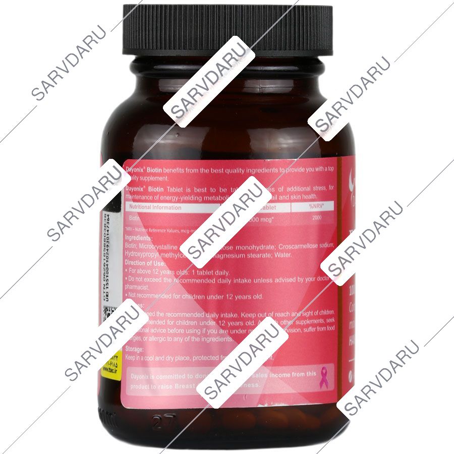 https: shop