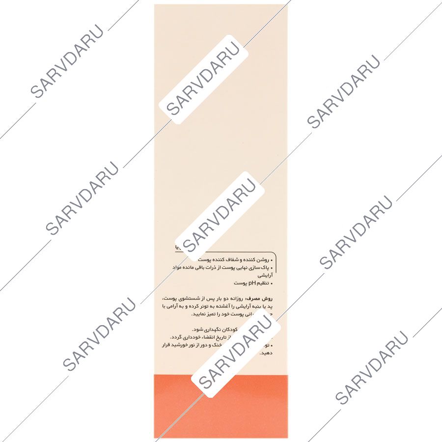 https:  shop
