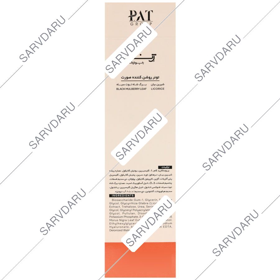 https:  shop