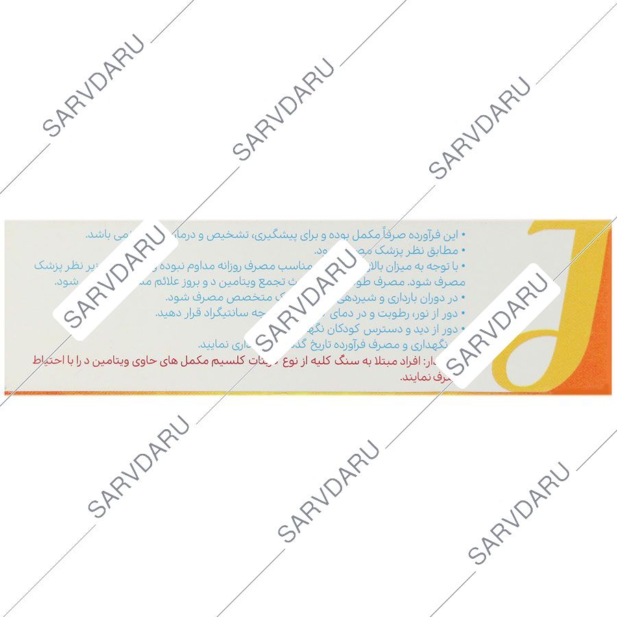 https:  shop
