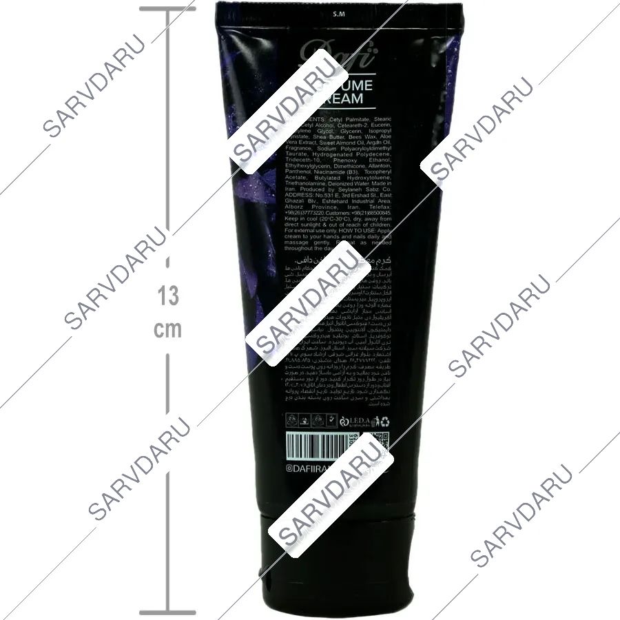 https:  shop