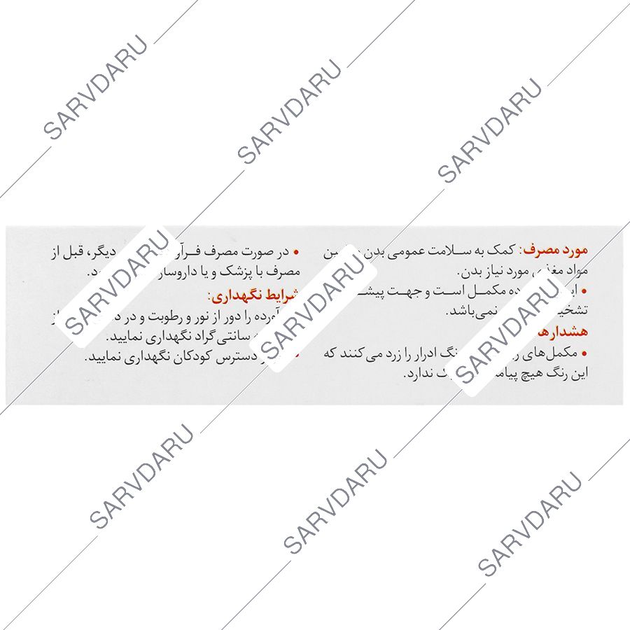 https:  shop