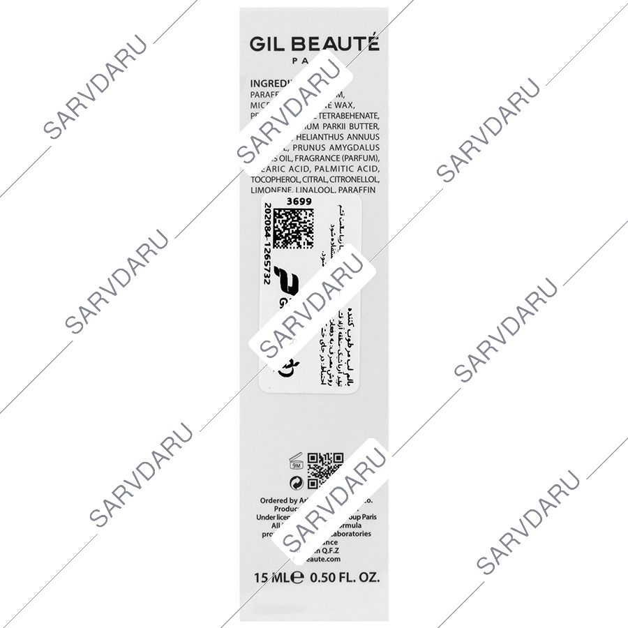 https:  shop