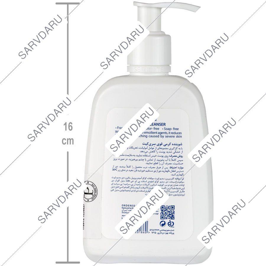 https:  shop