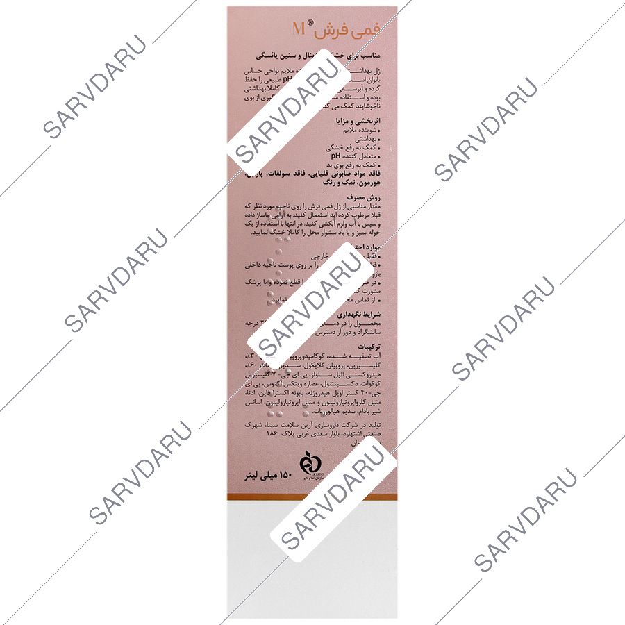 https:  shop