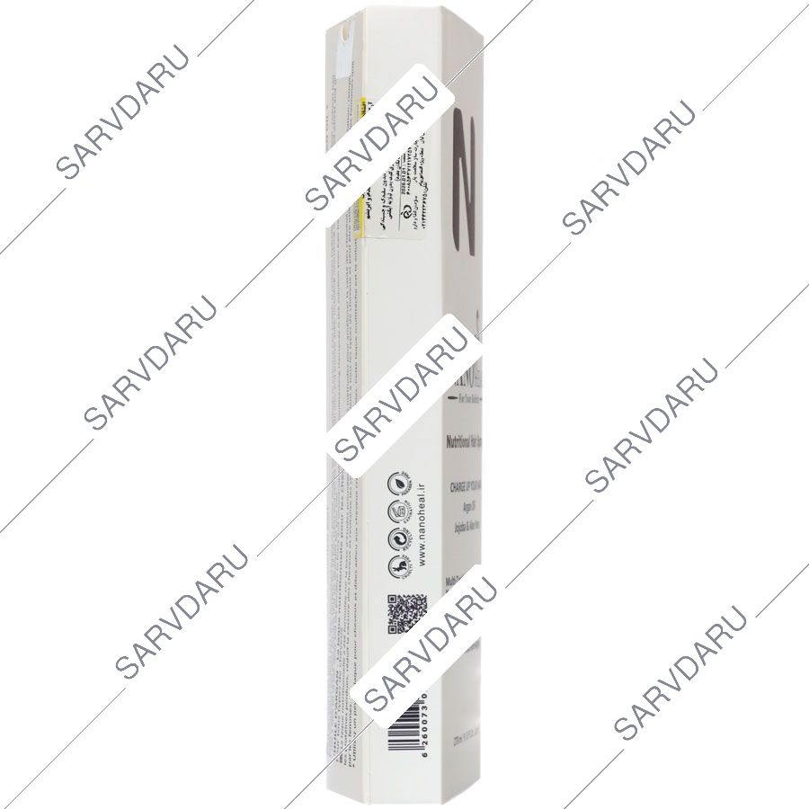 https: shop