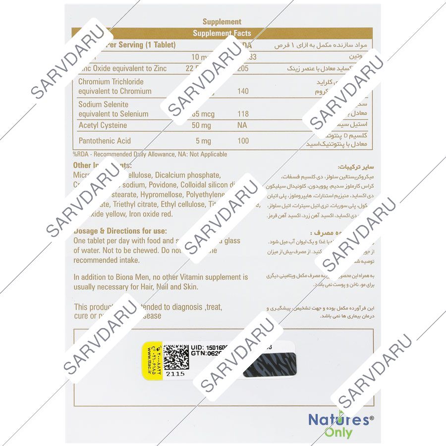 https:  shop