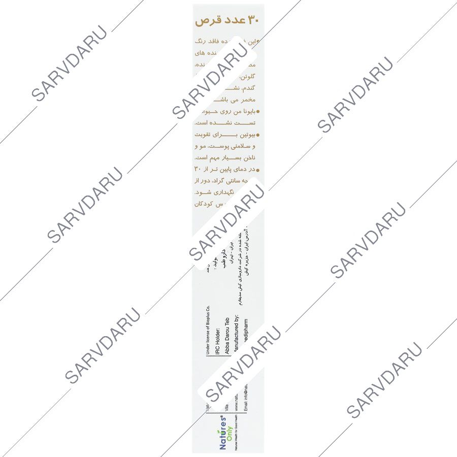 https:  shop