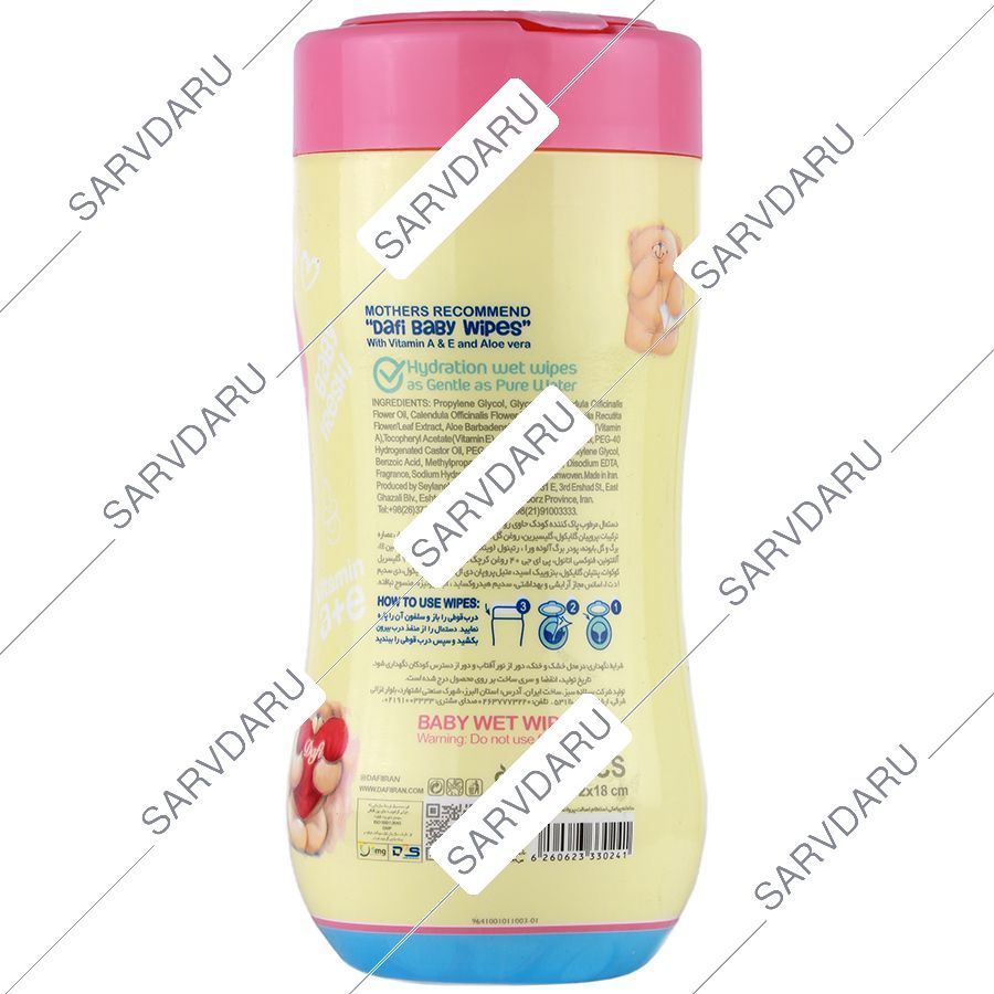 https: shop