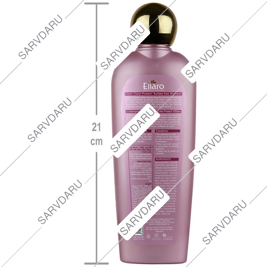 https:  shop