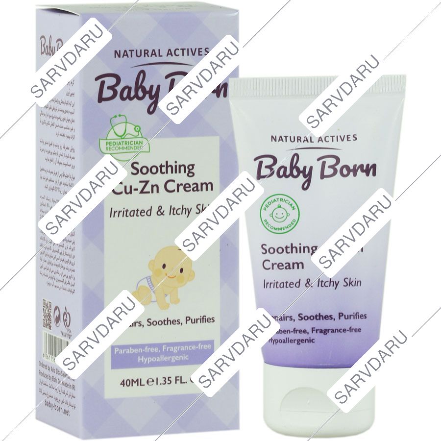 https: shop