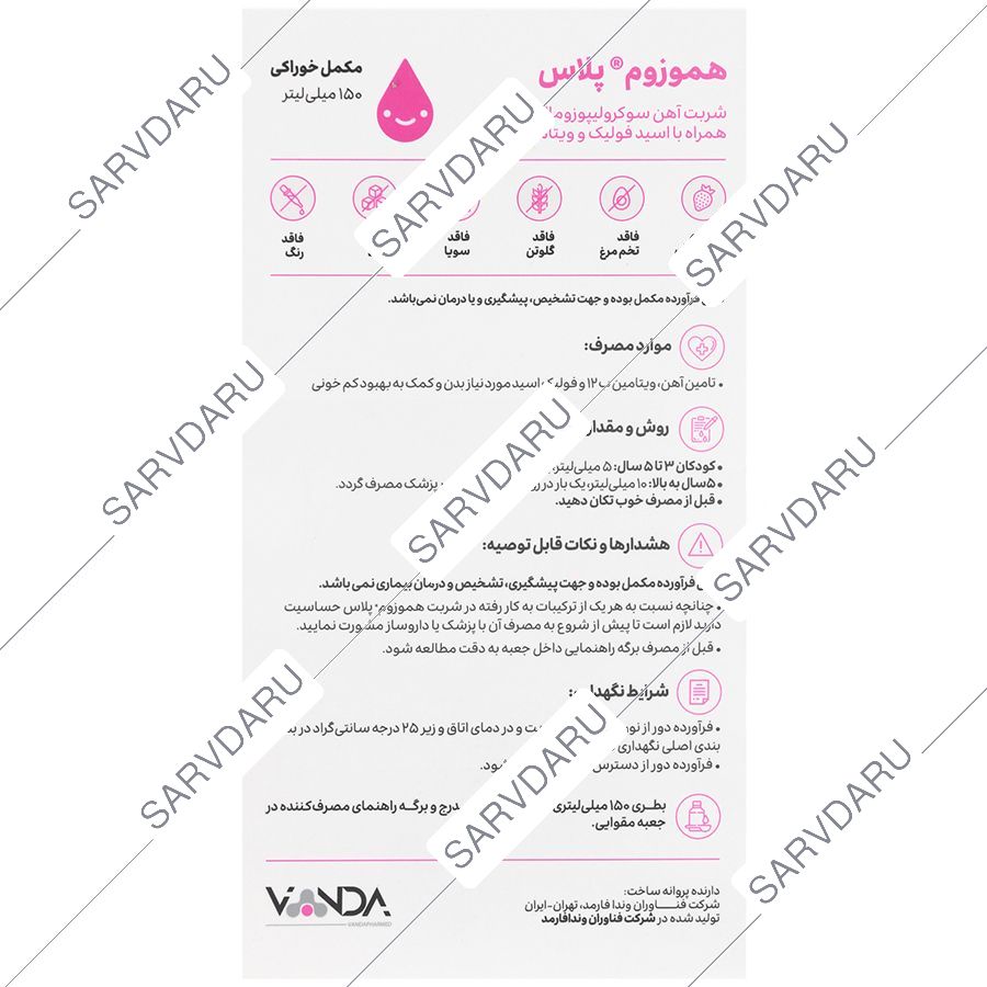 https:  shop