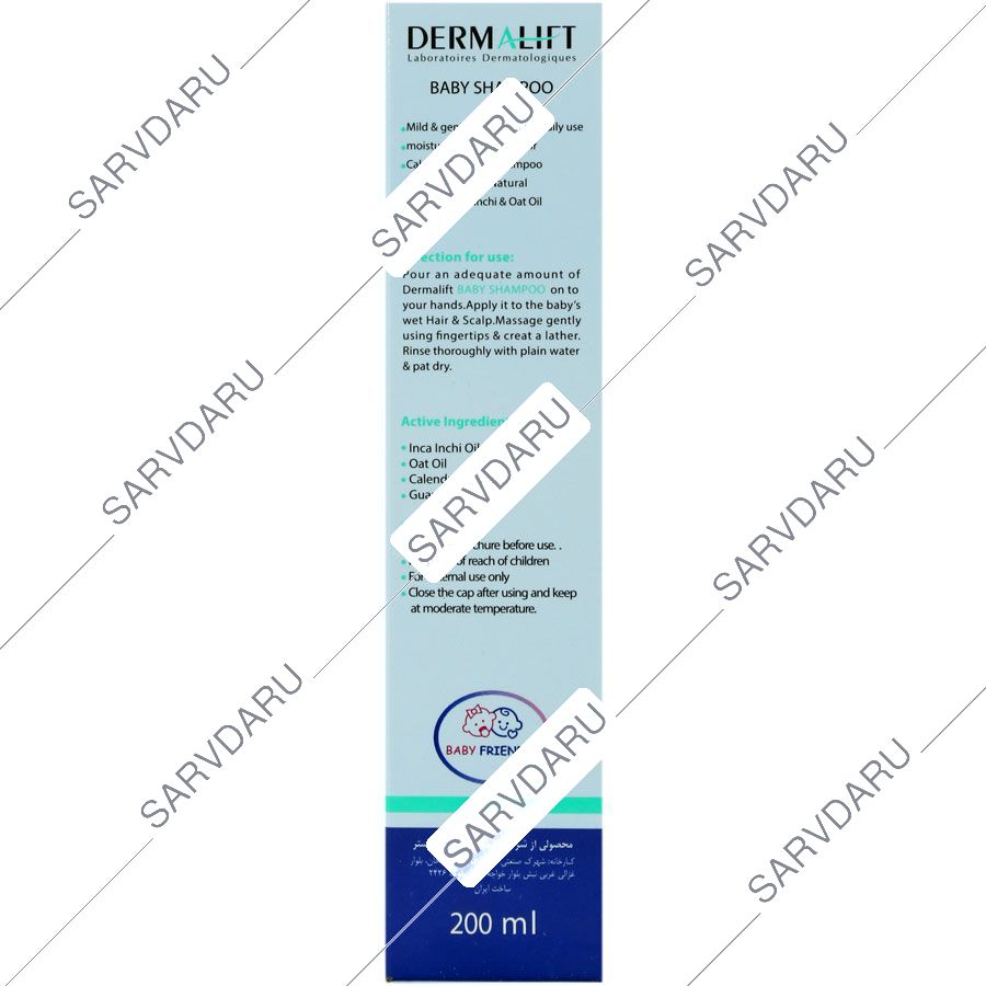 https: shop