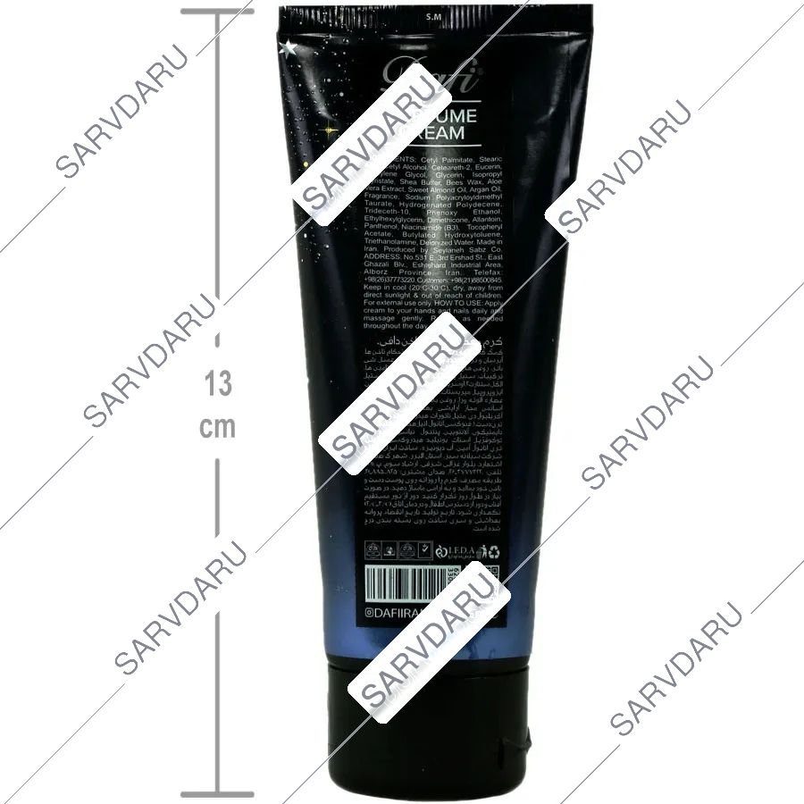 https:  shop