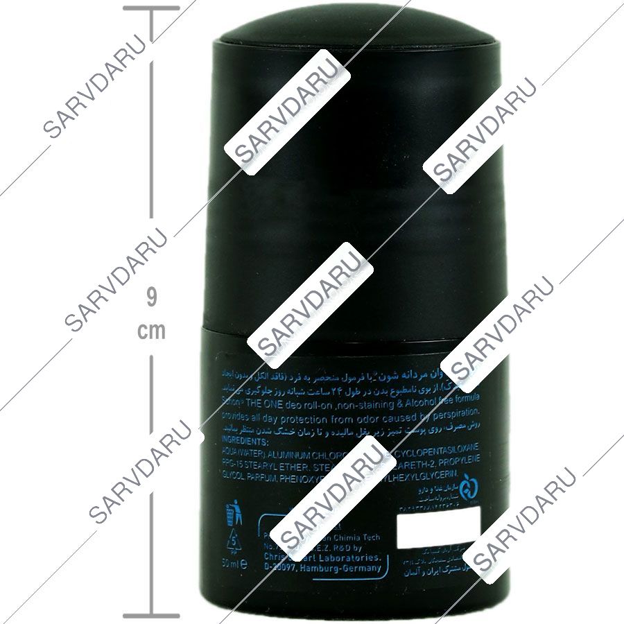 https:  shop