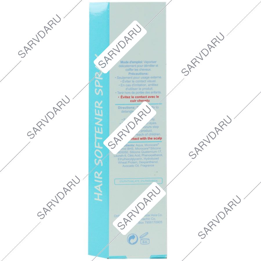 https: shop