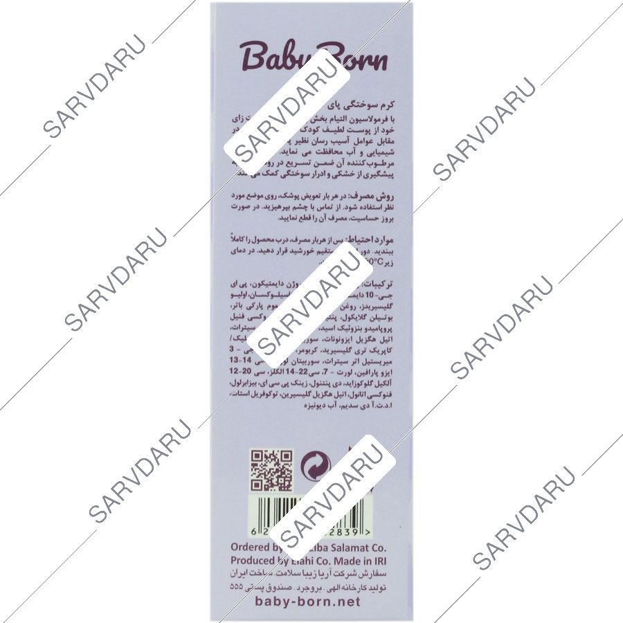 https: shop