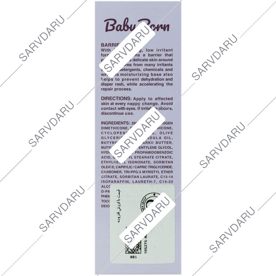https: shop