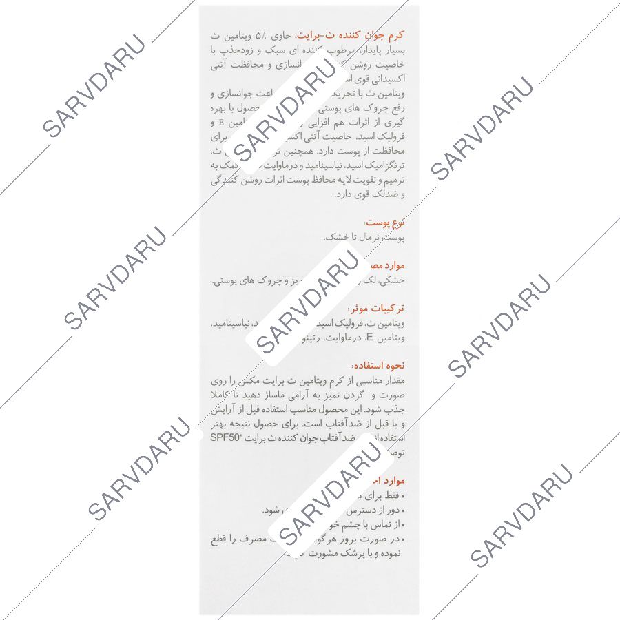 https:  shop
