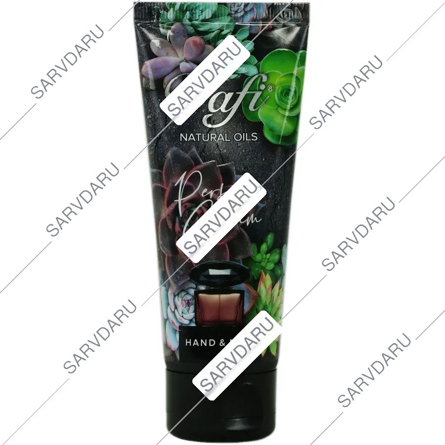 کرم معطر دست و ناخن ورساچه
