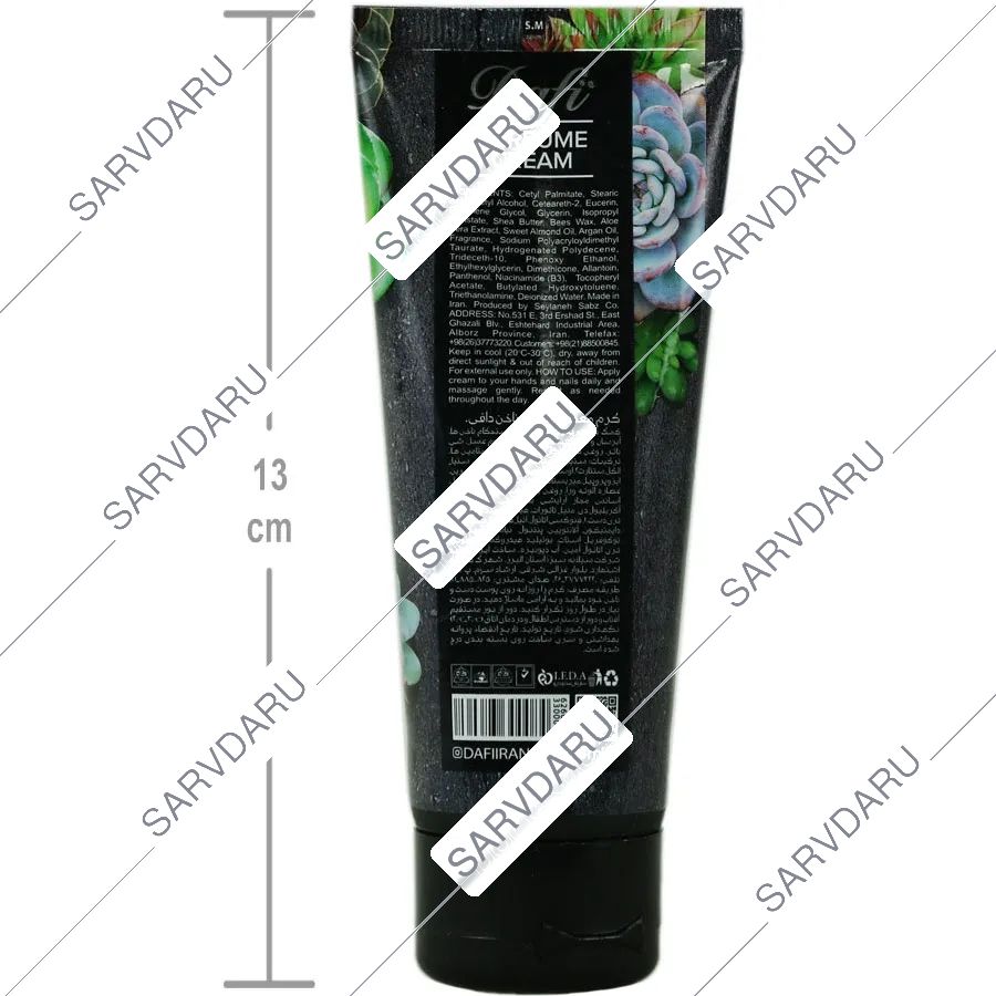 https:  shop