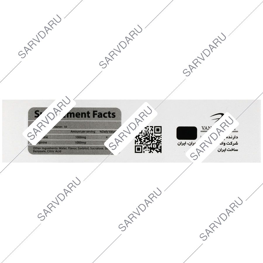 https:  shop