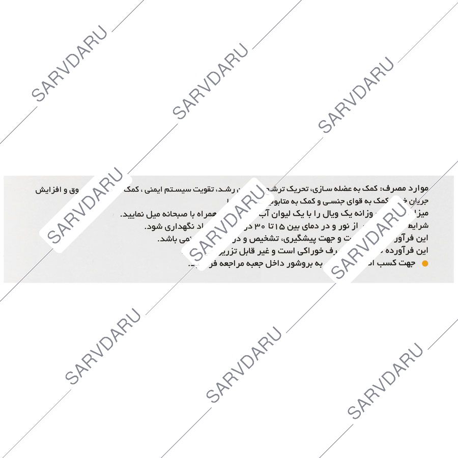 https:  shop