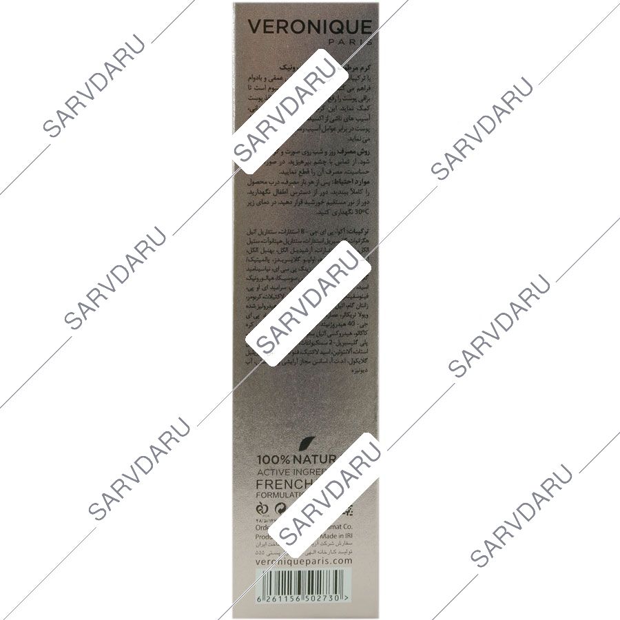 https: shop