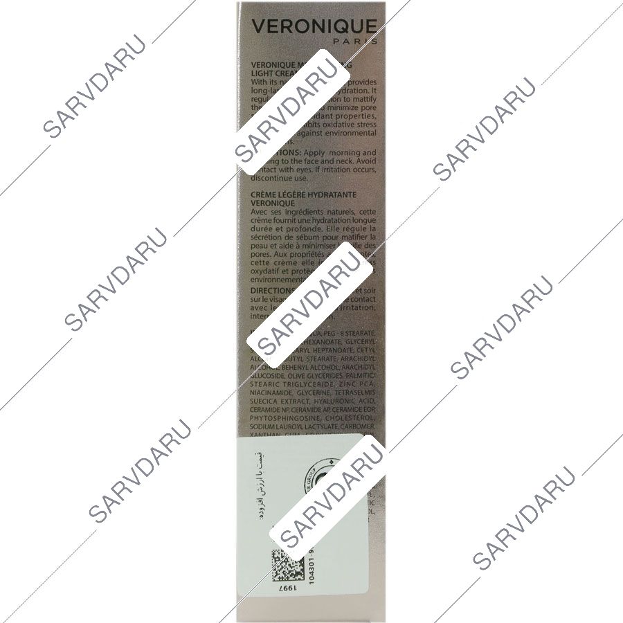 https: shop