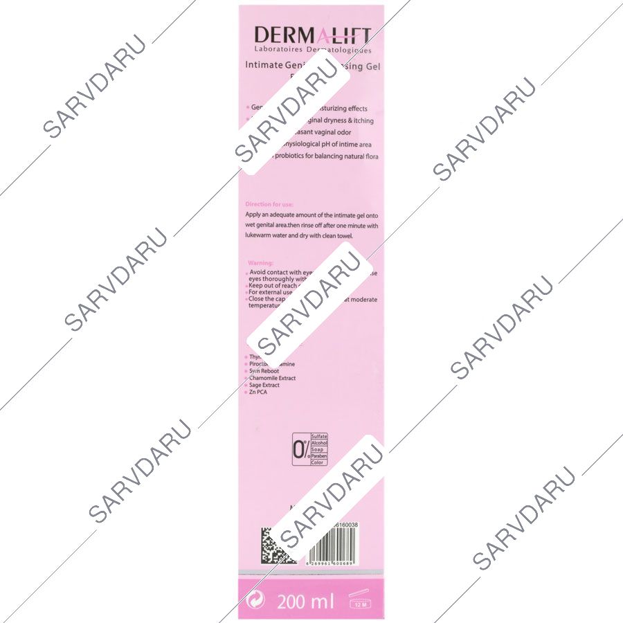 https: shop